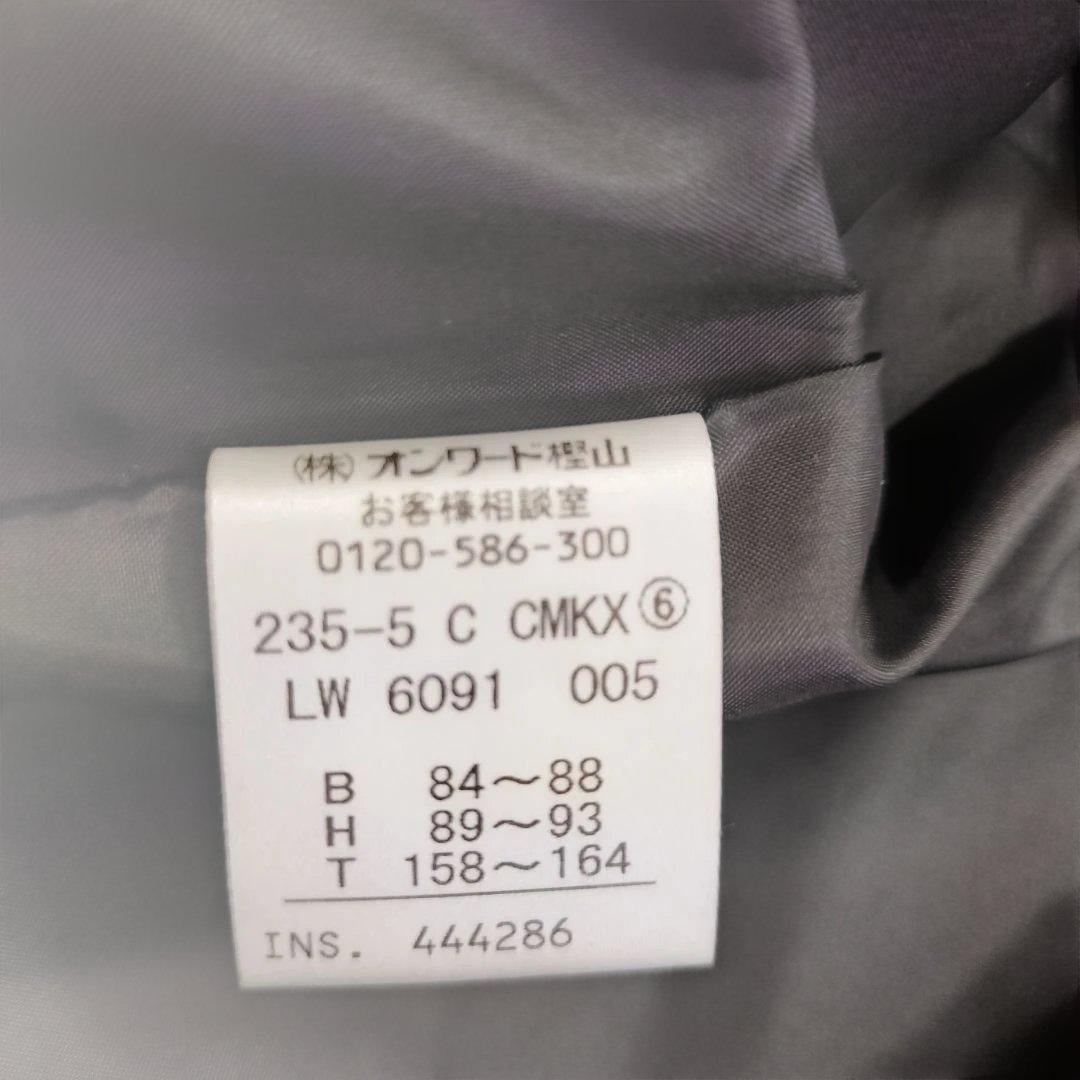 MICHAEL KORS マイケルコース ダウンジャケット ベルトM