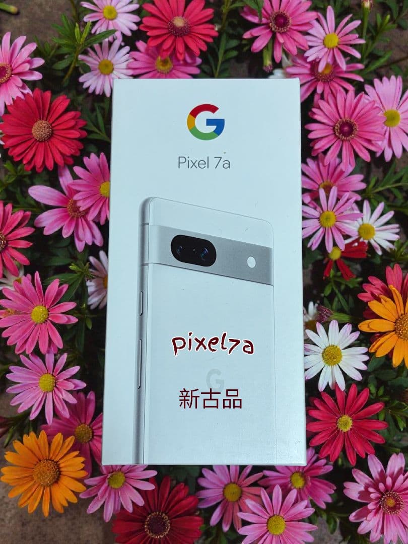 [年始セール800円OFF]Google Pixel 7a  新古品