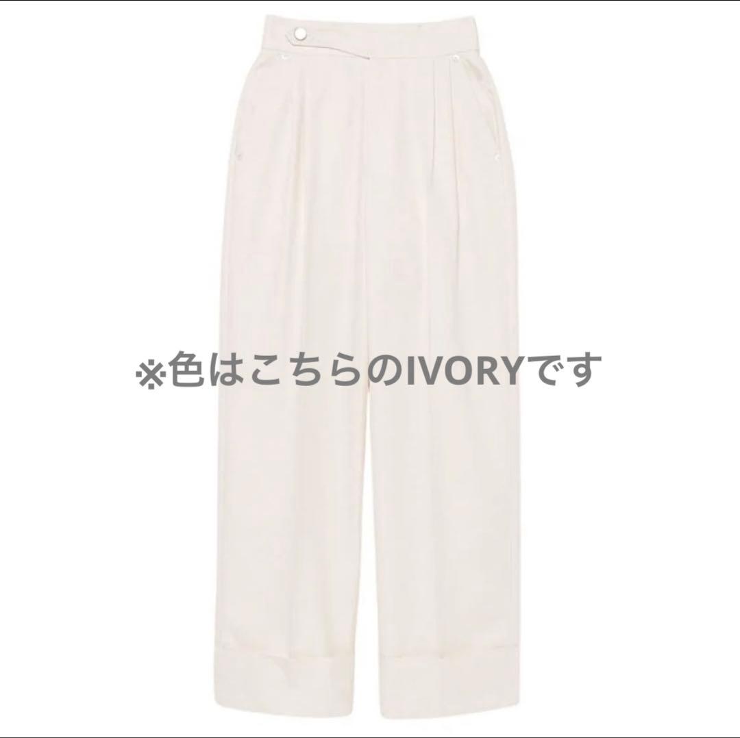 【IVORY】anuans /ベルトデザインチノパンツ