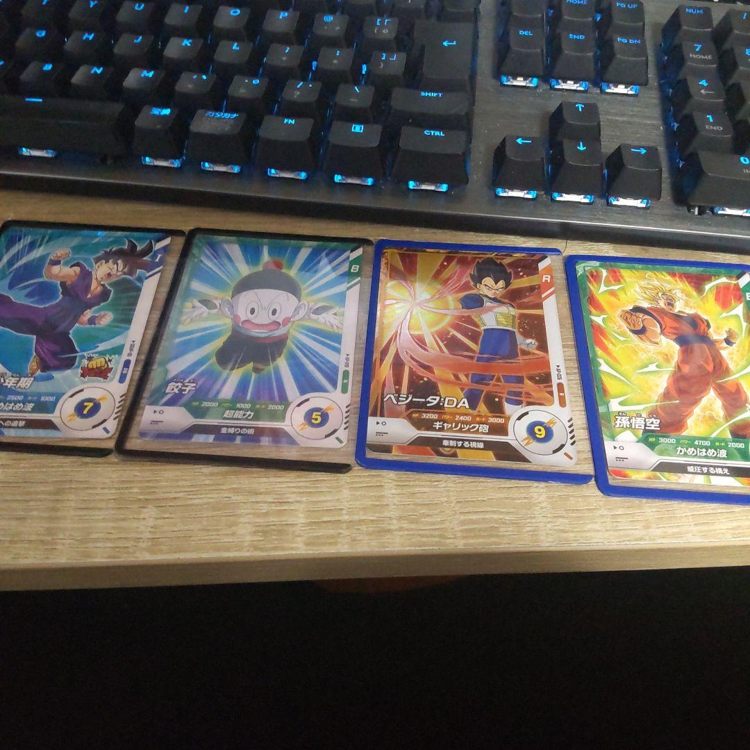 ドラゴンボールスーパーダイバーズ 引退品 コレクションバインダー