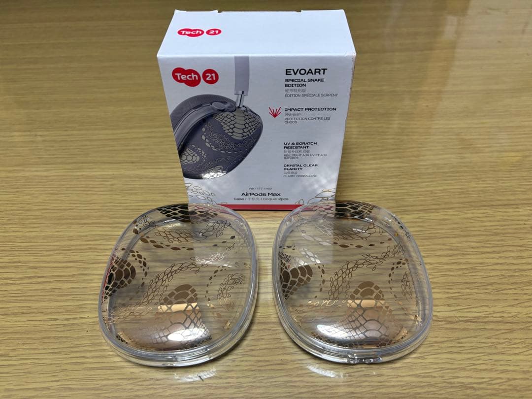 Apple AirPods Max 第二世代 USB-C Midnight