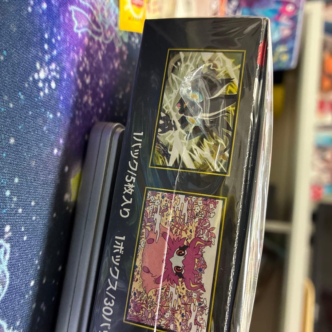 ポケモンカードゲームムニキスゼロ 新品未開封シュリンク付きエディオンにて当選品