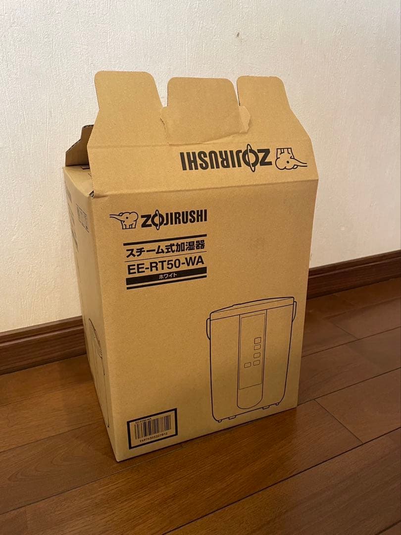 象印 加湿器 スチーム式 3.0L ホワイト EE-RT50-WA　箱あり