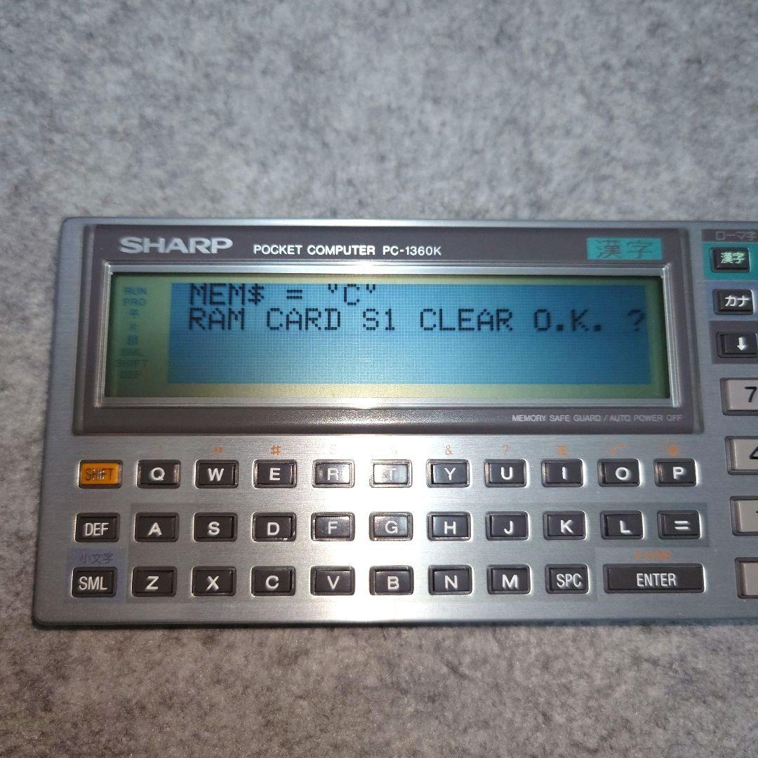 SHARP ポケットコンピュータ PC-1360K ジャンク品