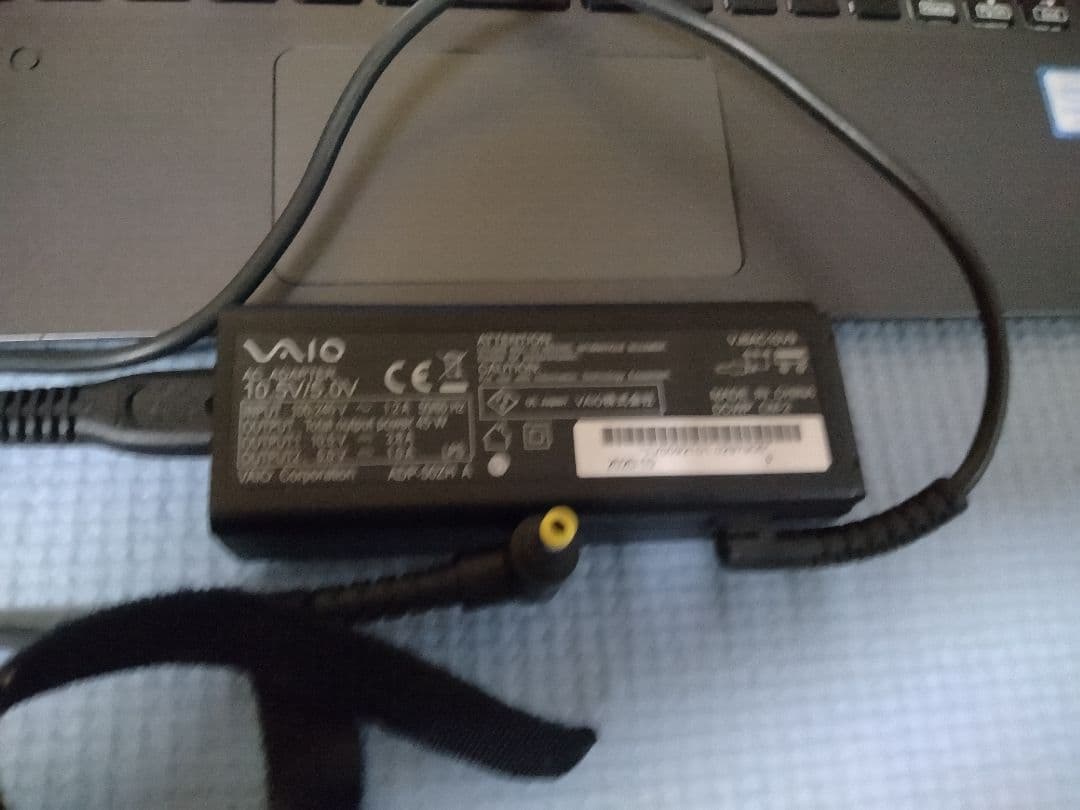 軽量薄型☆VAIO VJS111D11N i5-6200 8GB SSD128