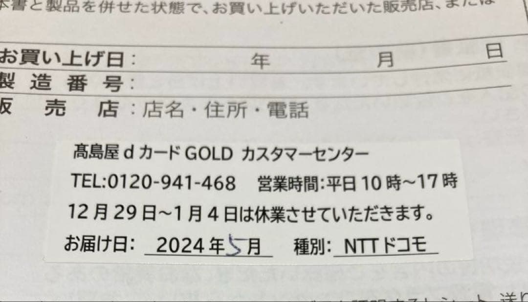 siroca 電気圧力鍋 おうちシェフPRO SP-2DM251 ホワイト