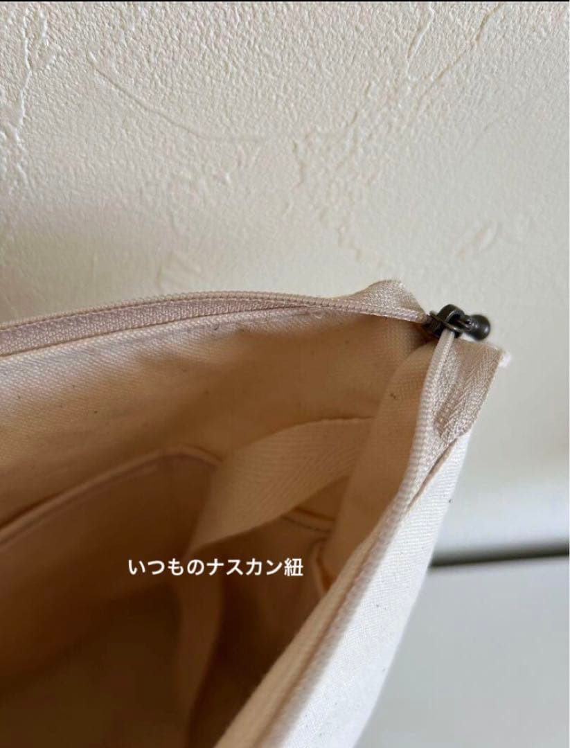 ＊じゅんじゅん様＊ハンドメイド　トートバッグ　ポーチ