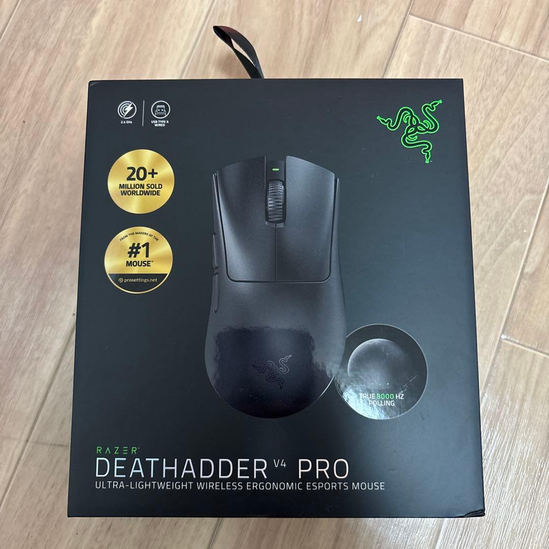 Razer DeathAdder V4 Pro 無線ゲーミングマウス
