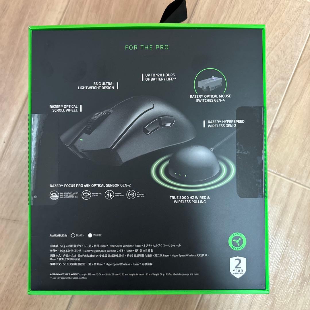Razer DeathAdder V4 Pro 無線ゲーミングマウス