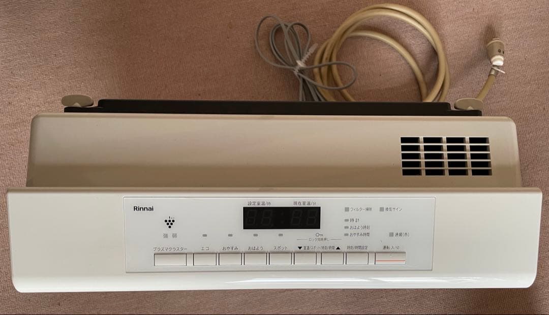 プラズマクラスター　ガスヒーター　リンナイ　LPガス用　 RC-W4401NP