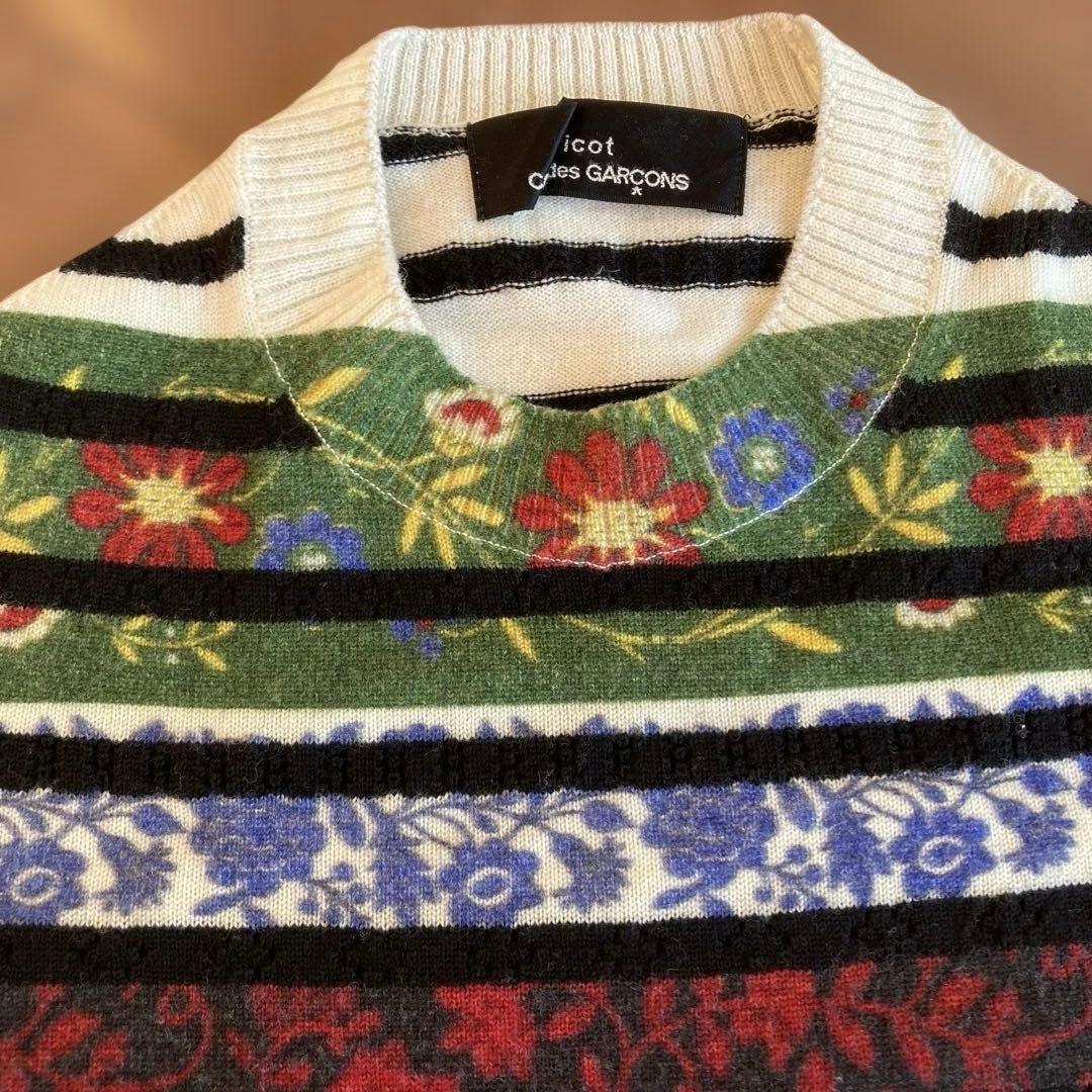 tricot COMME des GARÇONS ボーダー ニット