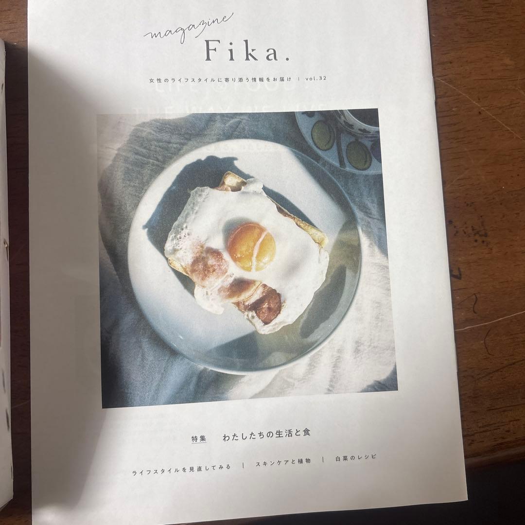 美容液3箱＆パック付き（エシエンス）