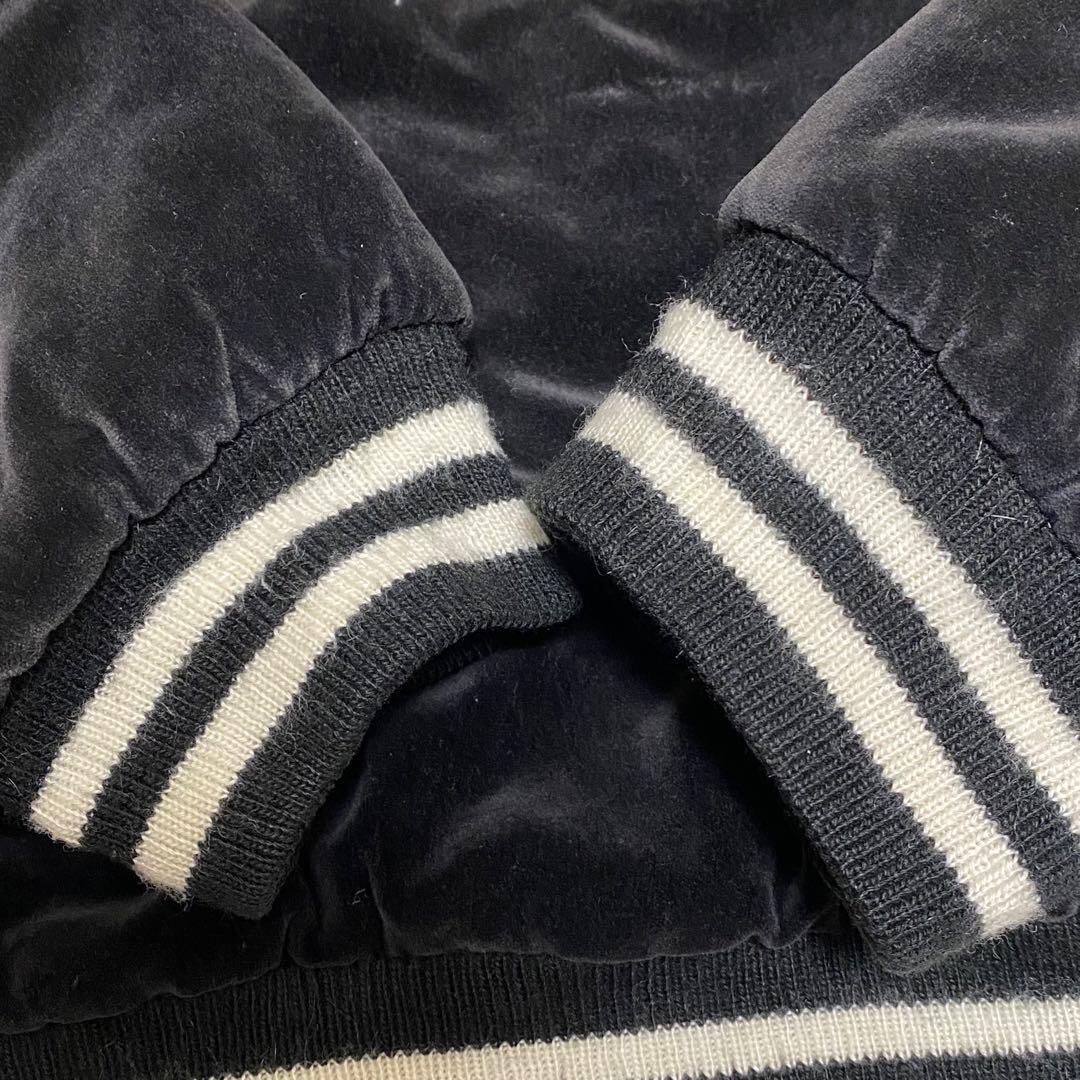 80s90s TDR スカジャン　別珍　刺繍　龍 鷹　ベロア