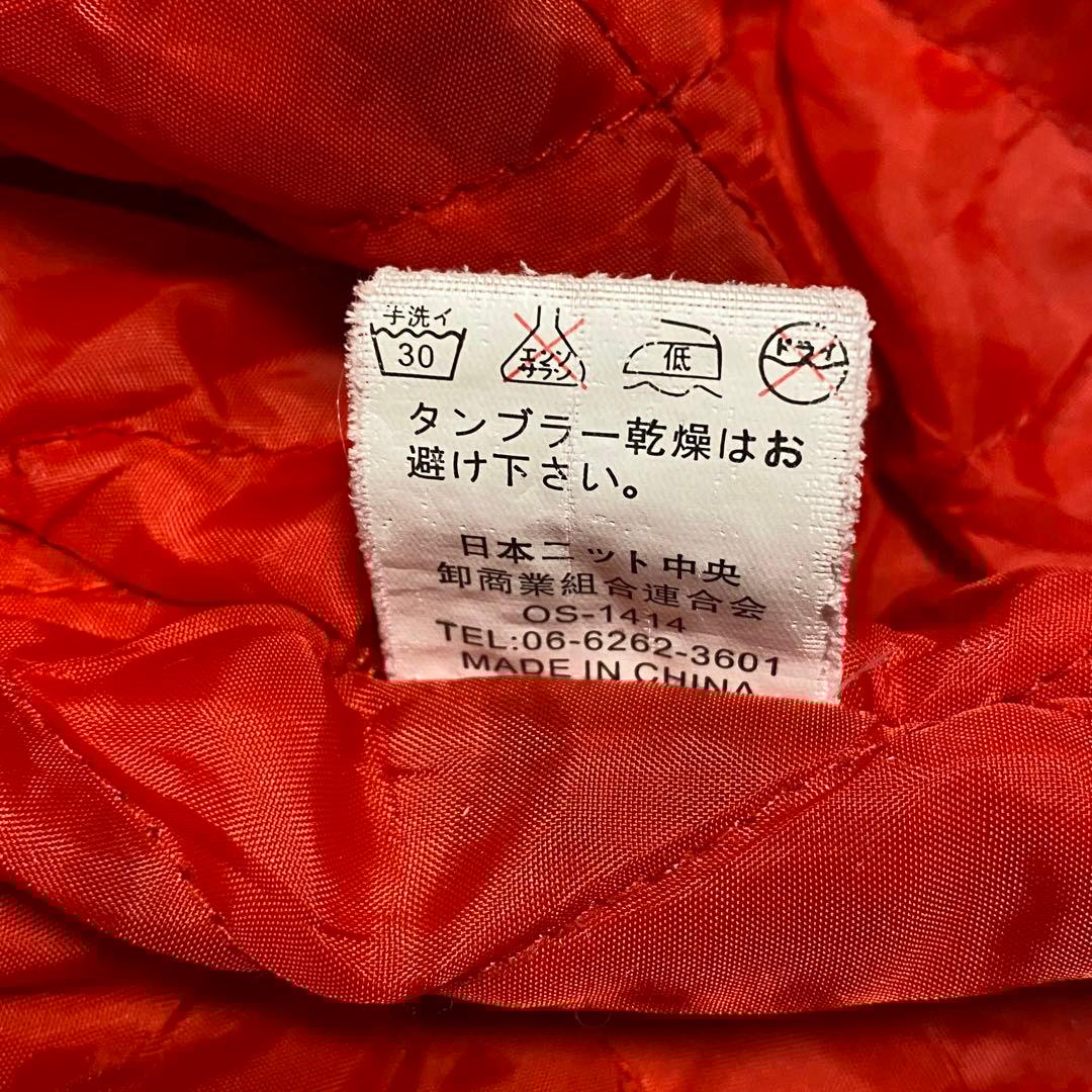 80s90s TDR スカジャン　別珍　刺繍　龍 鷹　ベロア