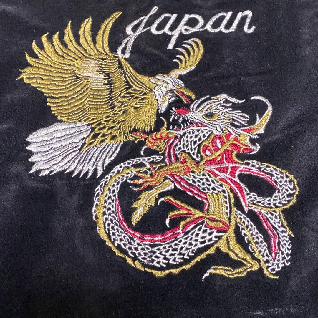 80s90s TDR スカジャン　別珍　刺繍　龍 鷹　ベロア
