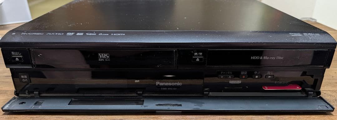 Panasonic DMR-BR670v リモコン付