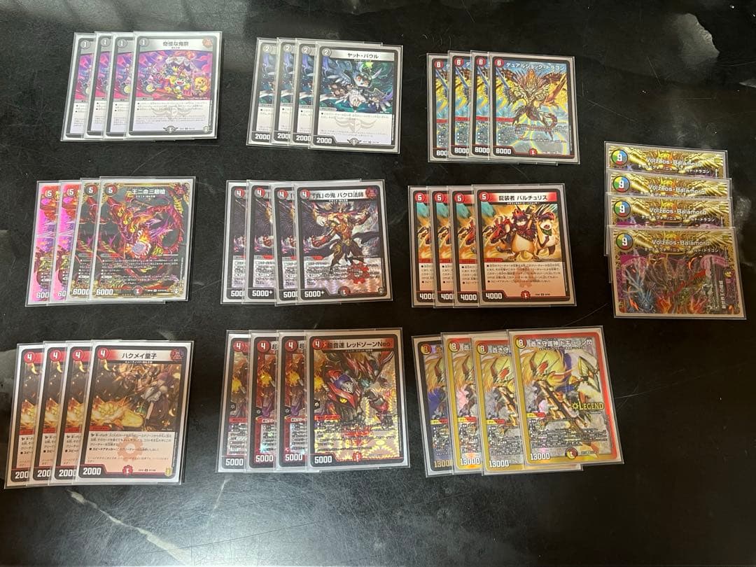デュエルマスターズ 構築済みデッキ 後攻最速1ターンキルデッキ