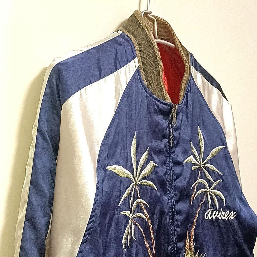 美品★AVIREX　アヴィレックス　刺繍　中綿　リバーシブルスカジャン　ネイビー
