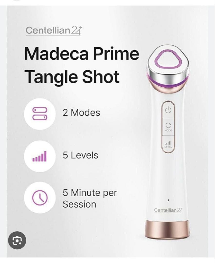 センテリアン24 美顔器