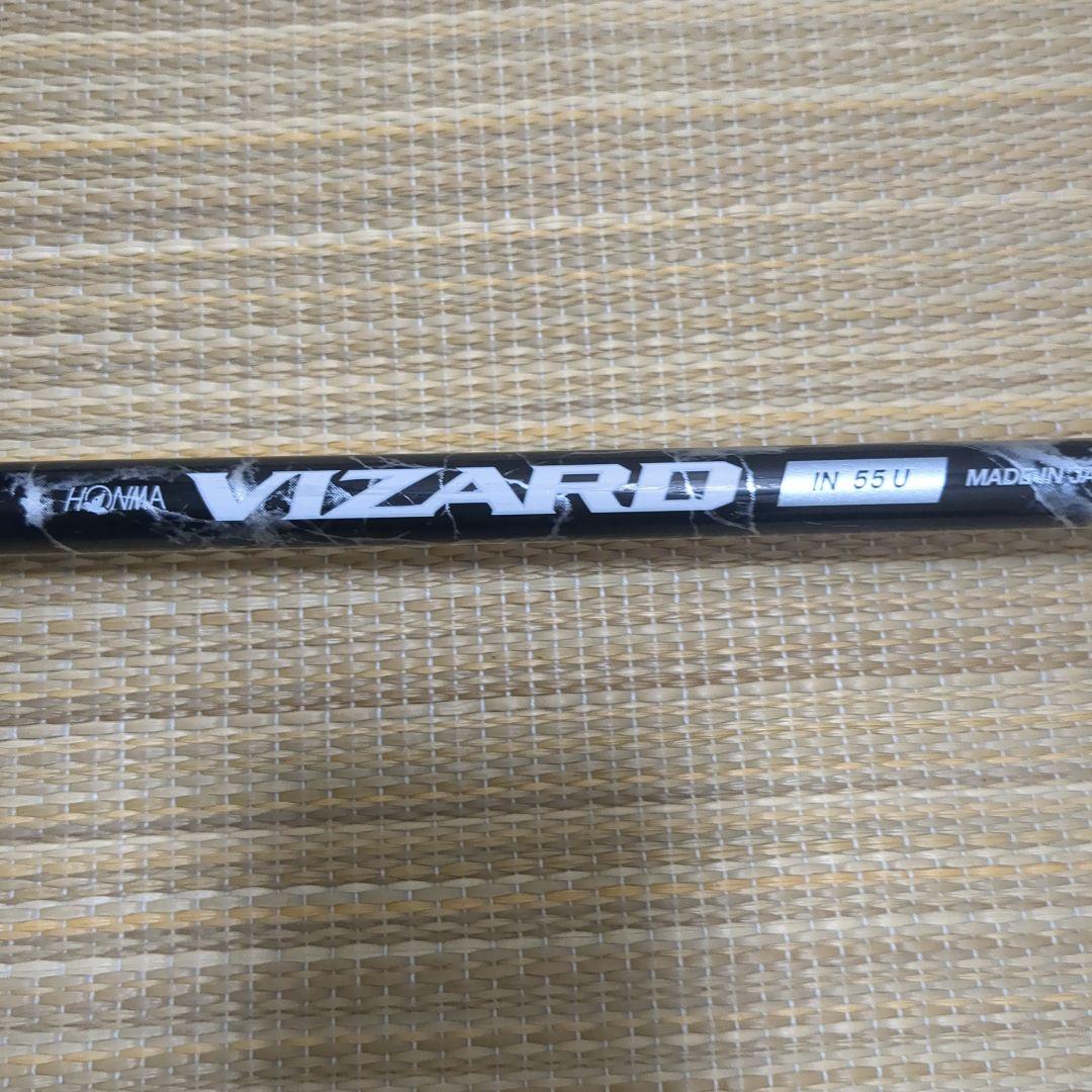 ホンマゴルフウッド4本セット