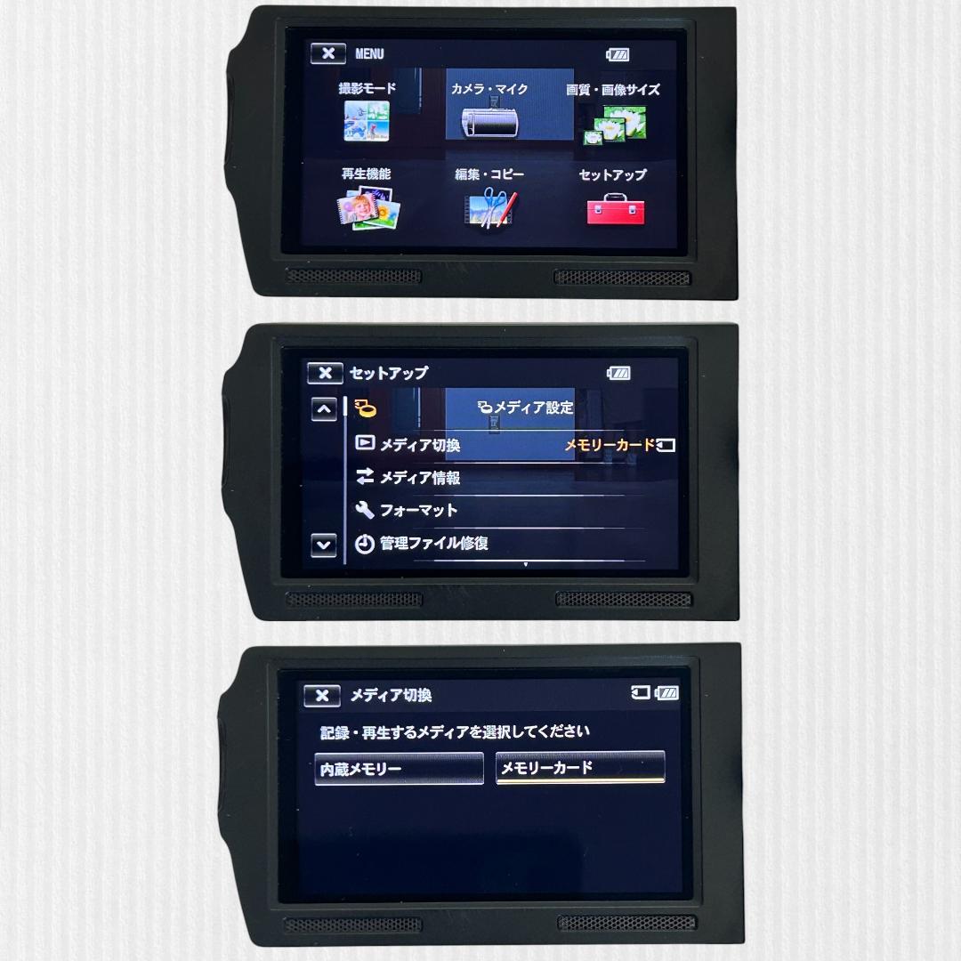 SONY ハンディカム HDR-CX560 デジタルHDビデオカメラレコーダー