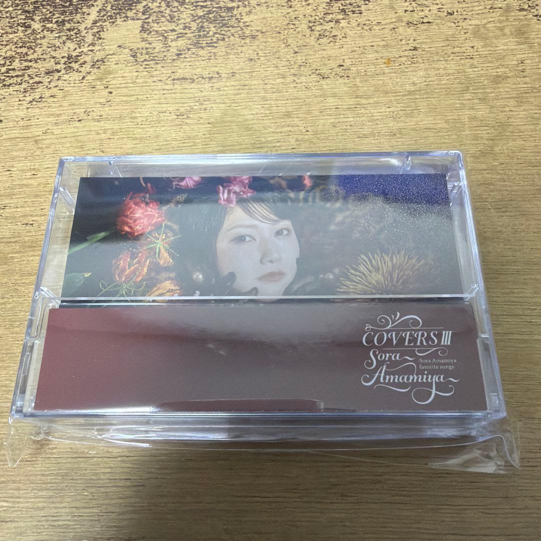 雨宮天 カセットテープ風オリジナルメモ帳