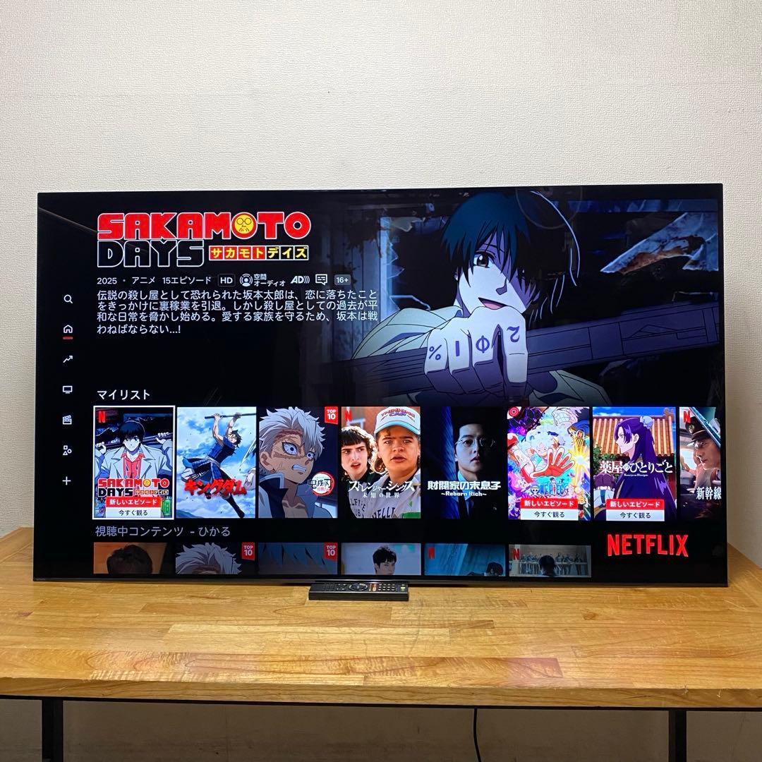 SONY 65V型 4K 有機ELテレビ BRAVIA KJ-65A1