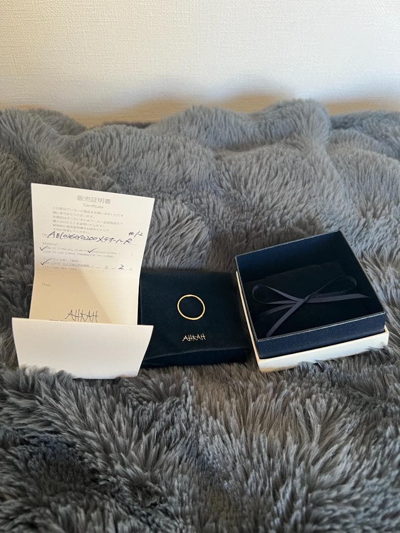 AHKAHメテオールリング18Kイエローゴールドダイヤモンド