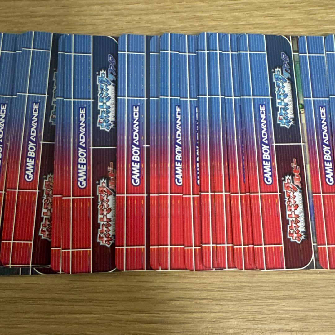 ポケモンバトルカードe+ まとめ売り【5570