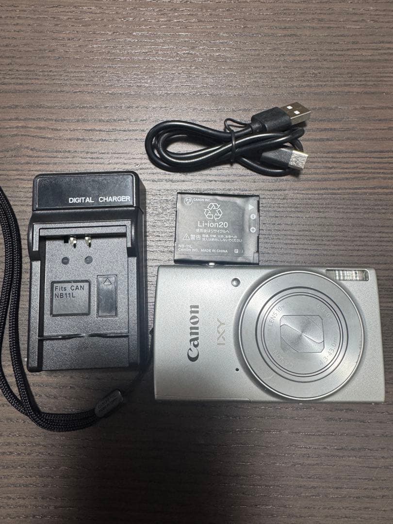 Canon IXY210 シルバー コンパクトデジタルカメラ