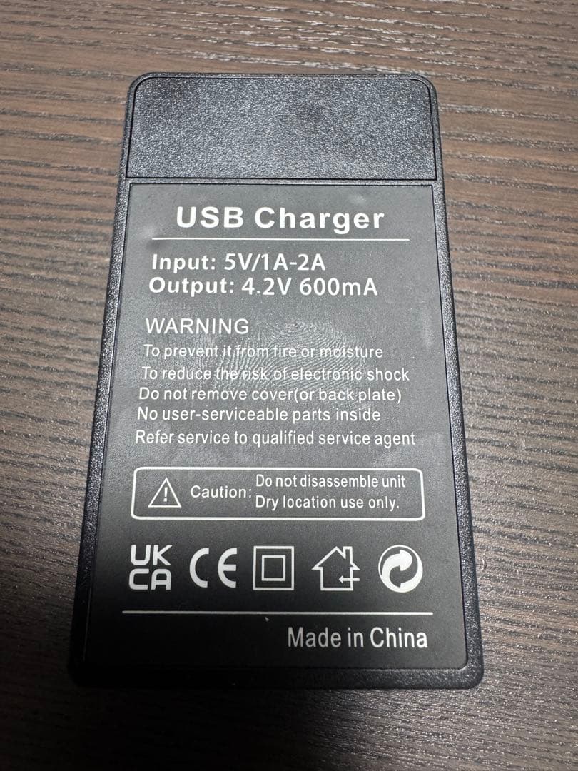 Canon IXY210 シルバー コンパクトデジタルカメラ