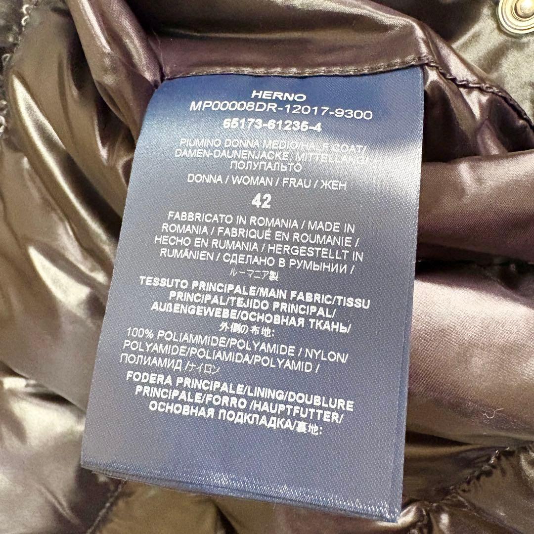 極美品　2023年モデル　ヘルノ　リゾート　ダウン　ニット　黒　42