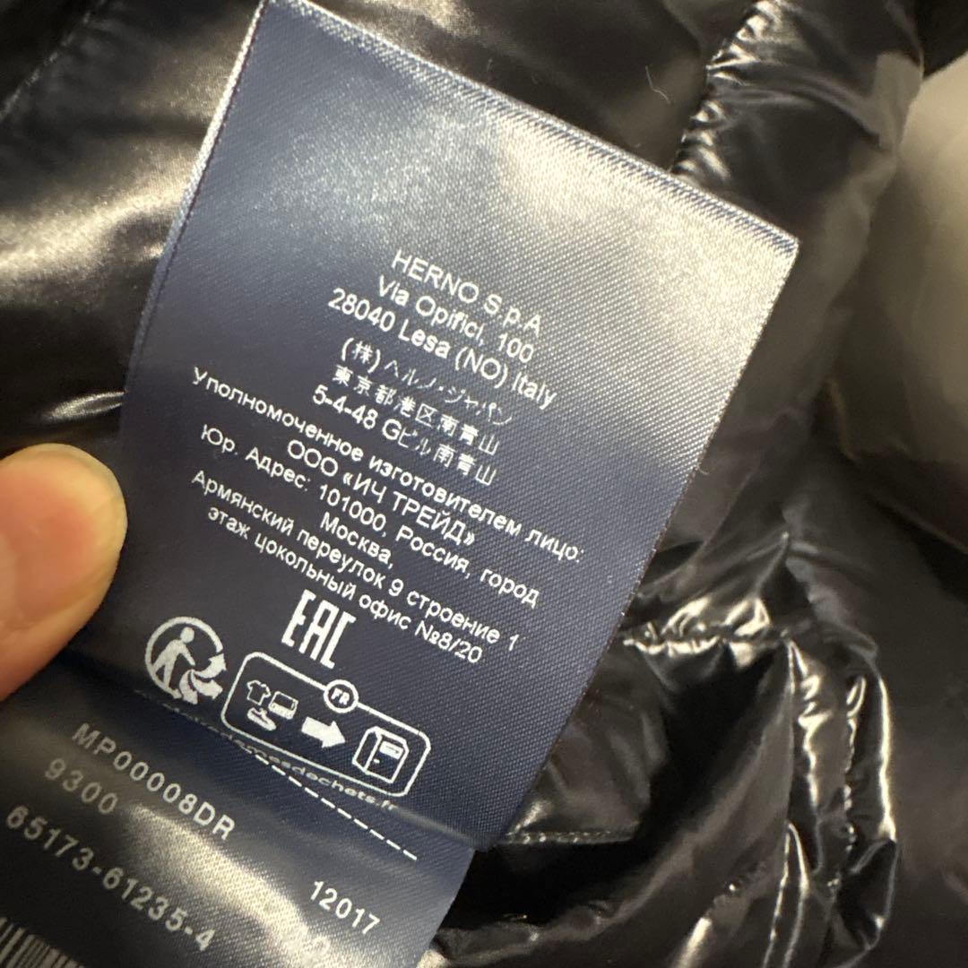 極美品　2023年モデル　ヘルノ　リゾート　ダウン　ニット　黒　42