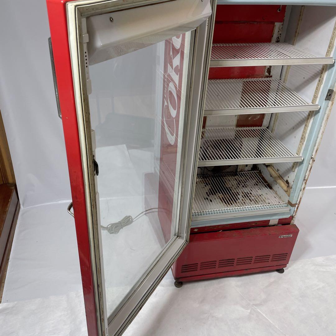 【昭和レトロ】コカコーラ業務用冷蔵ショーケースNS-240E