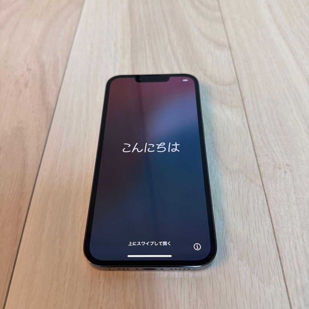 iPhone13 Pro シエラブルー 256GB SIMフリー 本体