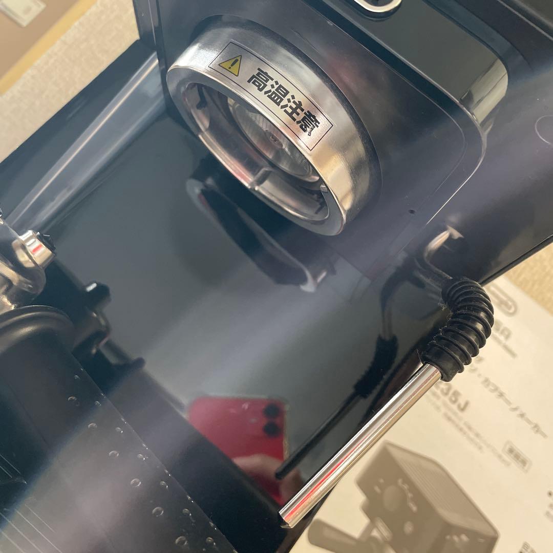DeLonghi エスプレッソマシン ブラック　スティローザ　新品同様　箱付き