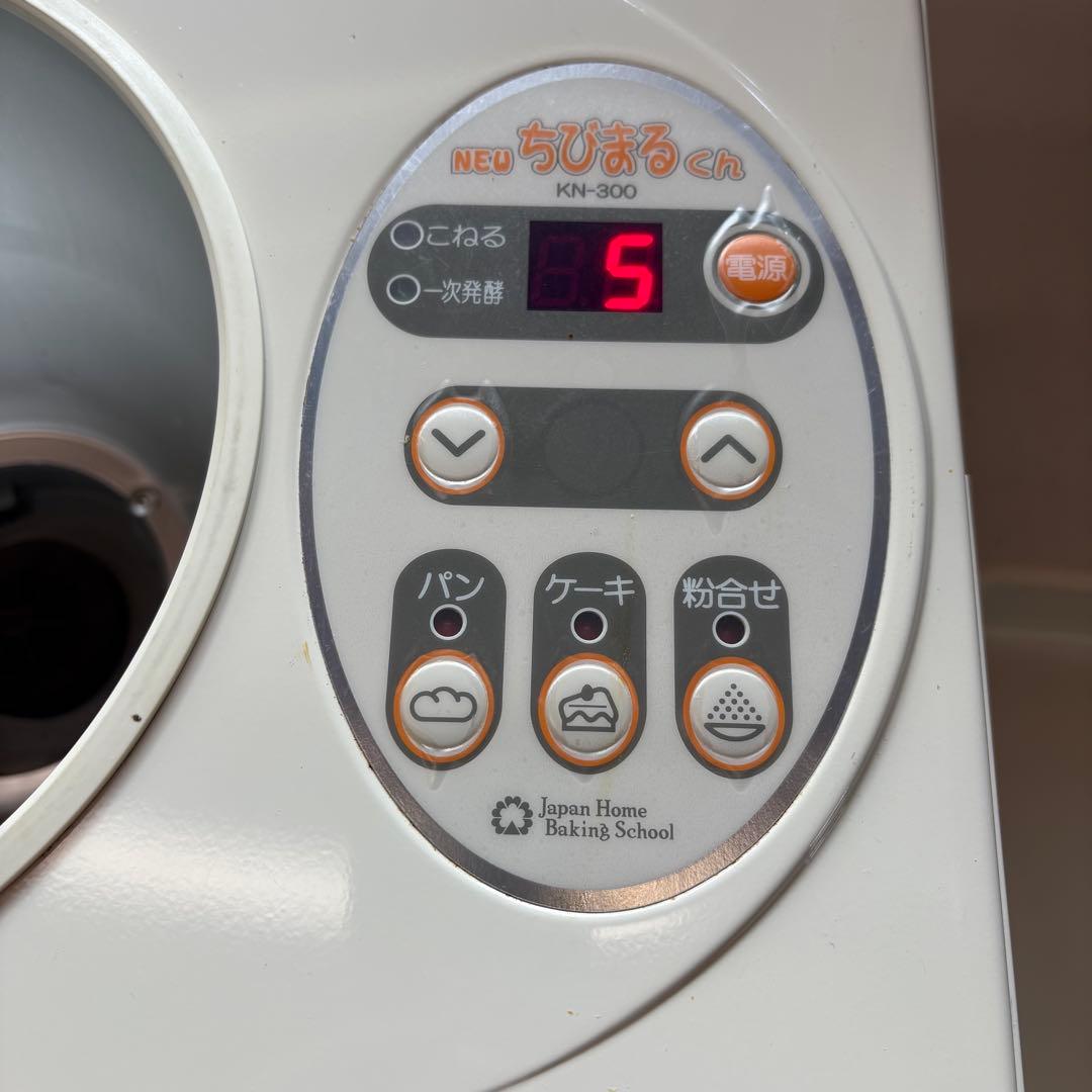 KN-300 ちびまるくん 大正電機 パンこね機 ジャパン JHBS