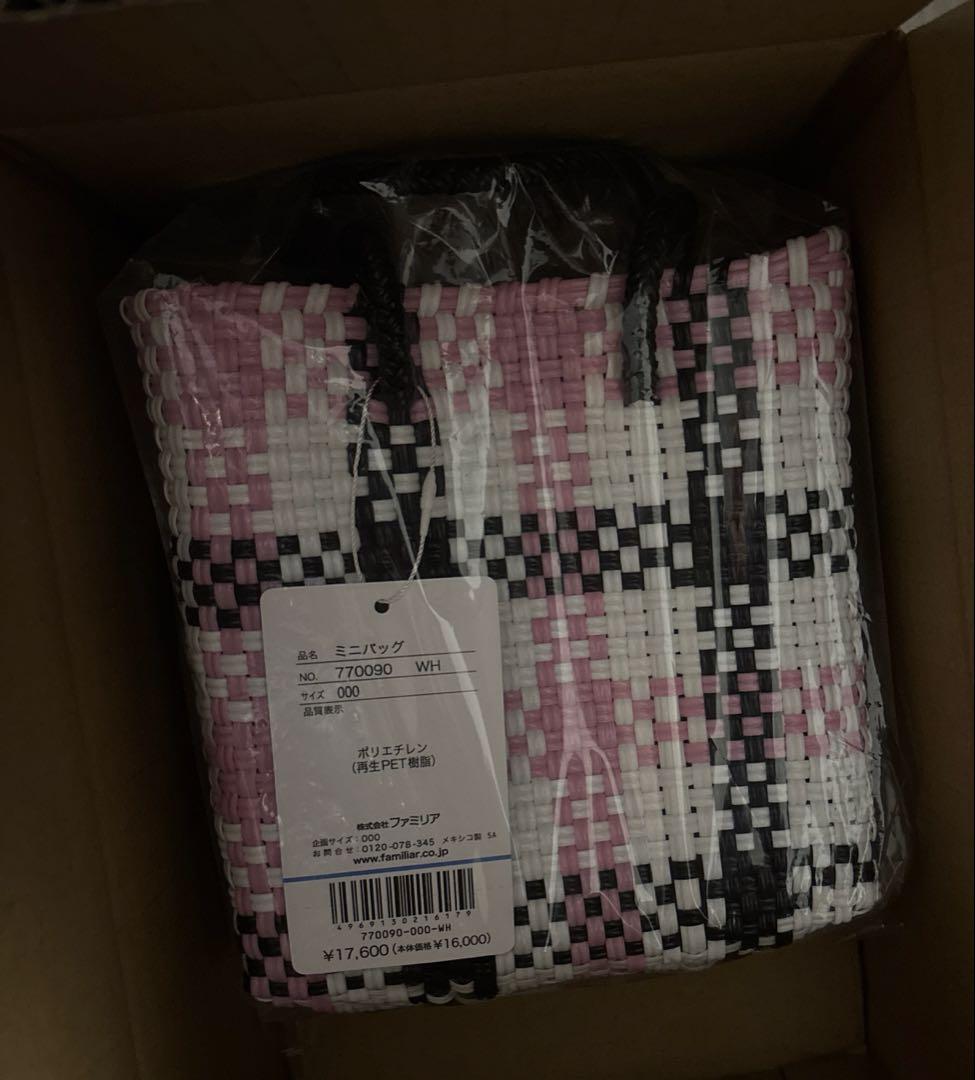 ファミリア　メルカド ミニバック