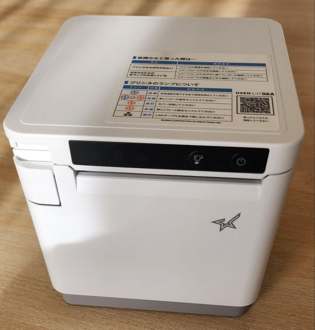 USENレジ スター精密【プリンター、ドロア、レジロール6本】