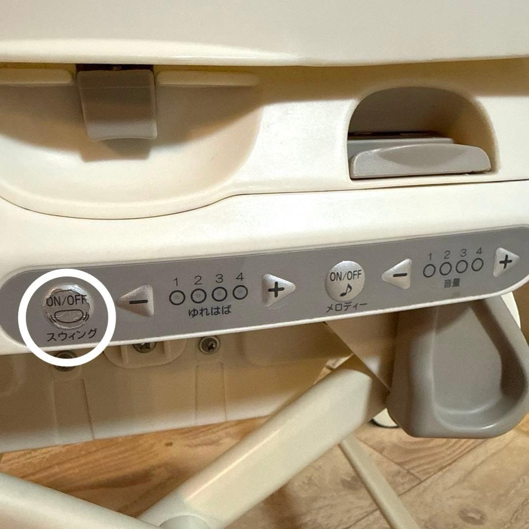 【combi】 ココリラ オートスウィング ハイローチェア 電動 動作確認済み