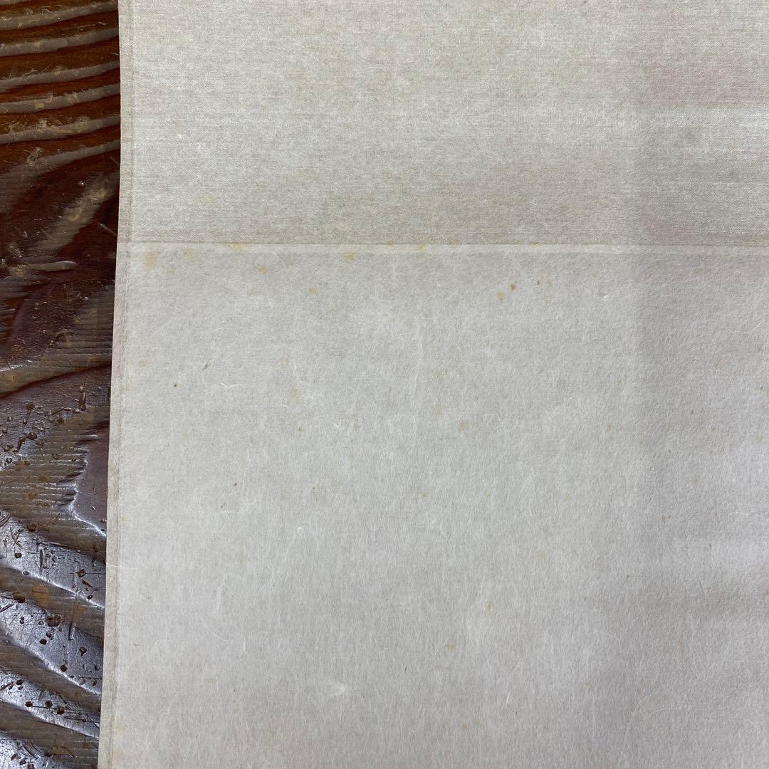 美品 掛け軸 黄梅院 小林太玄作 瀧画賛「瀧の音に～」共箱 禅語 夏掛け 納涼