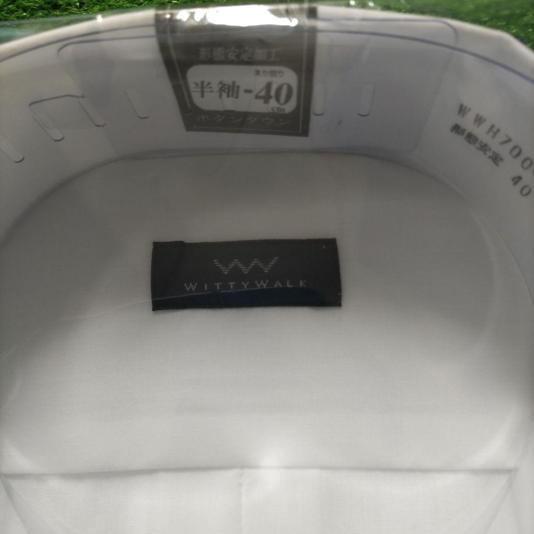 ５枚セットTAKA-Q スリムフィット 白ワイシャツ M-80　その他