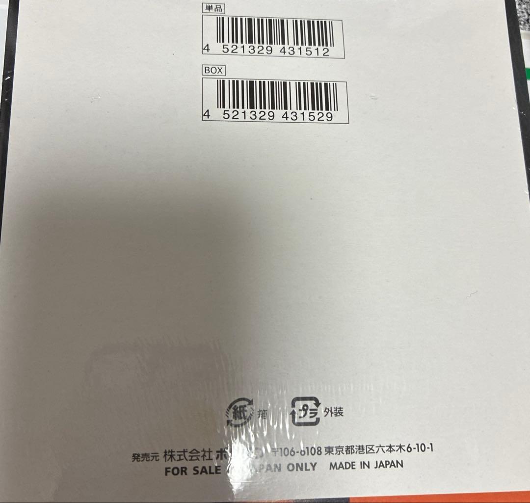 ポケモンカード　インフェルノX シュリンク付き 新品未使用未開封