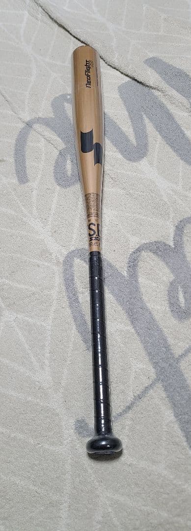 s*a様 SSK　軟式用バット 野球 一般 ネオフライトRB 84cm　SBB4