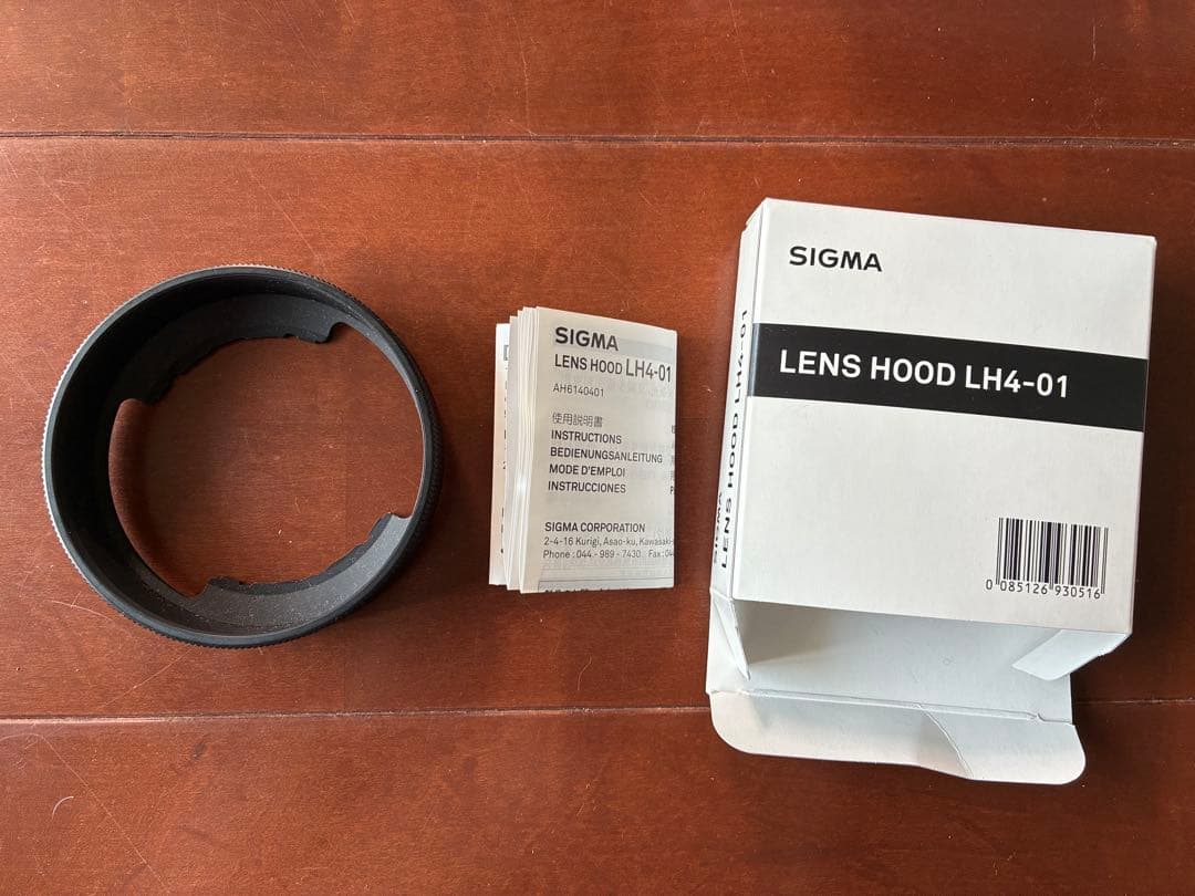 Sigma dp2 Quattro ジャンク