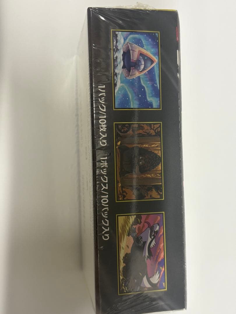 MEGA ドリームEX 10パック入り　シュリンク付き