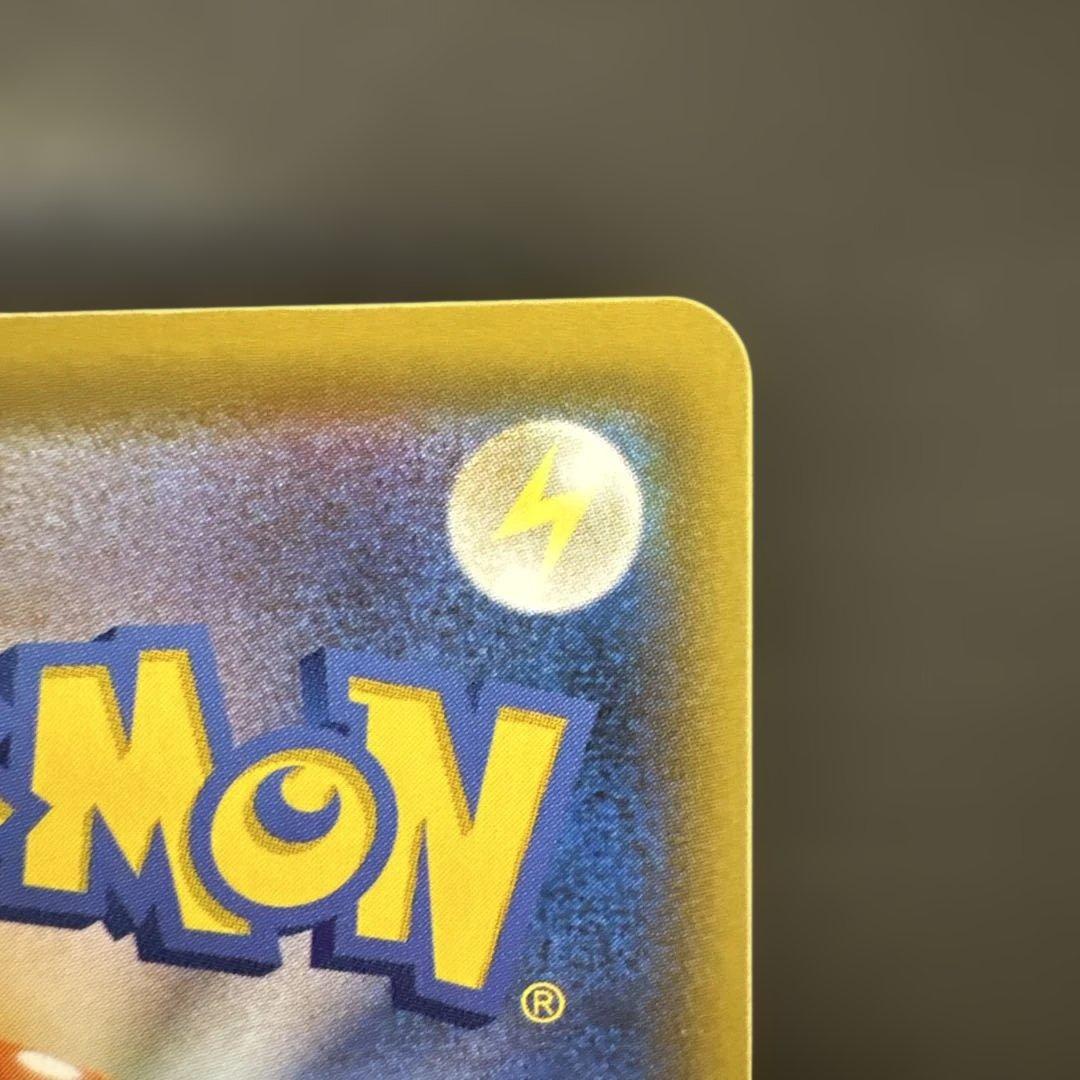 【ポケモンカード】ミュウUR 25th 色違い