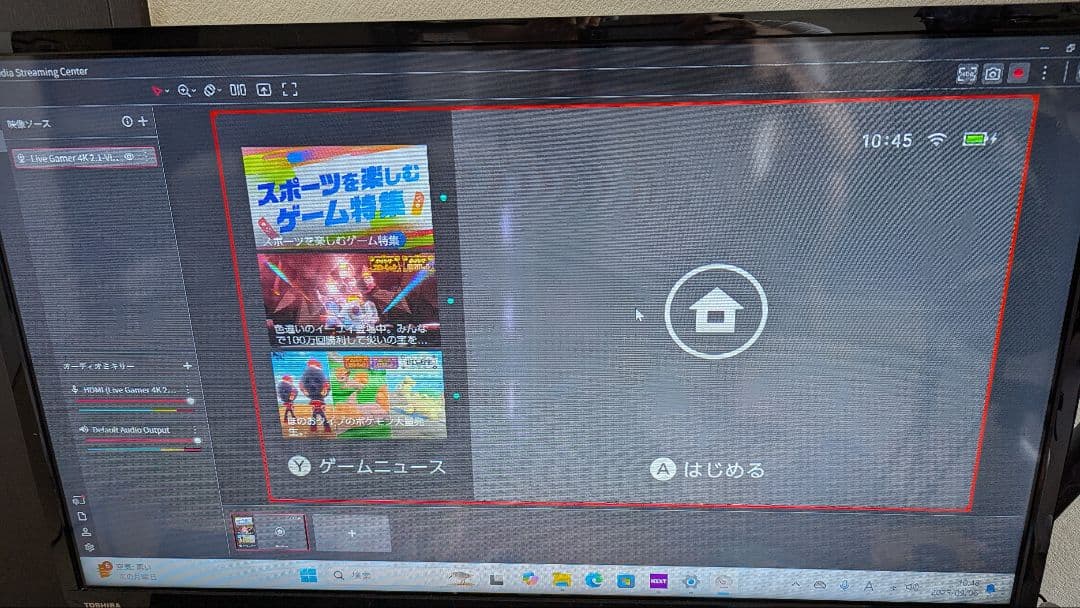 拡張カード AVerMedia LIVE GAMER 4K 2.1 GC575