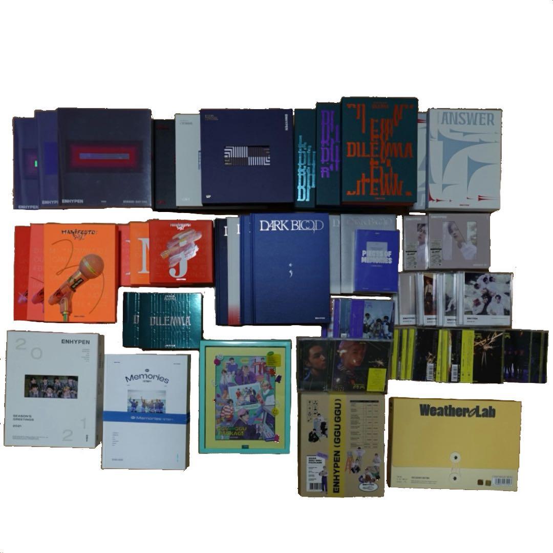 ENHYPEN アルバム トレカ まとめ売り ジェイ ニキ