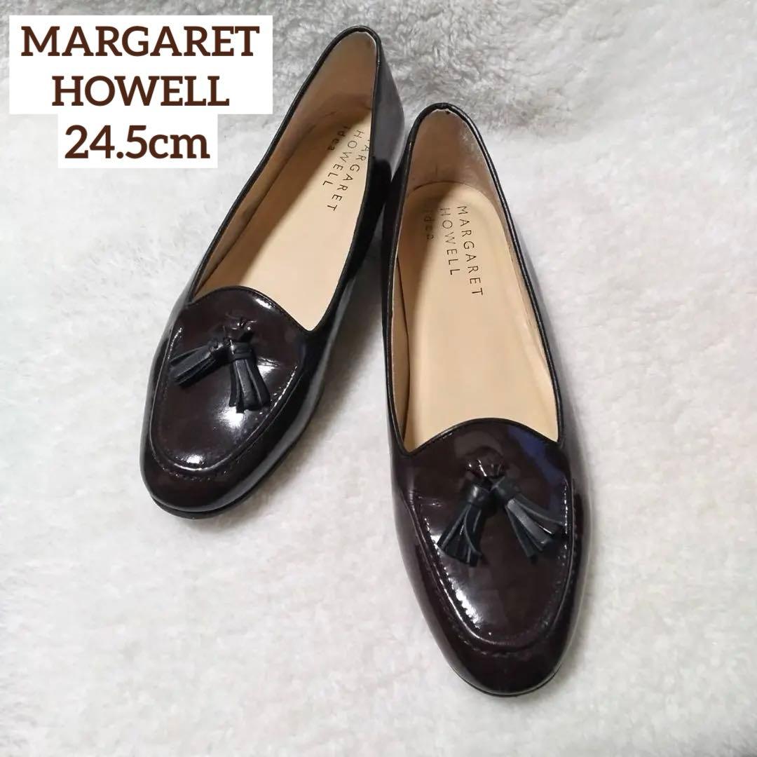 MARGARET HOWELL ideaダークブラウン ローファー 24.5cm